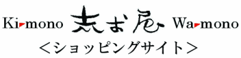 �u�����V���b�s���O�T�C�g�͂����炩��